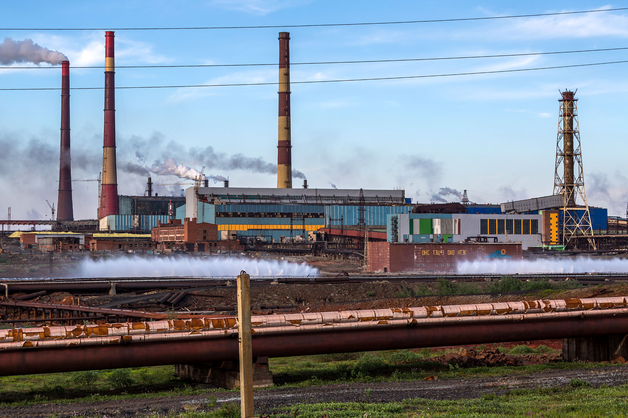 Norilsk (Норильск)